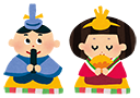 お雛様