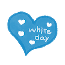 ホワイトデー